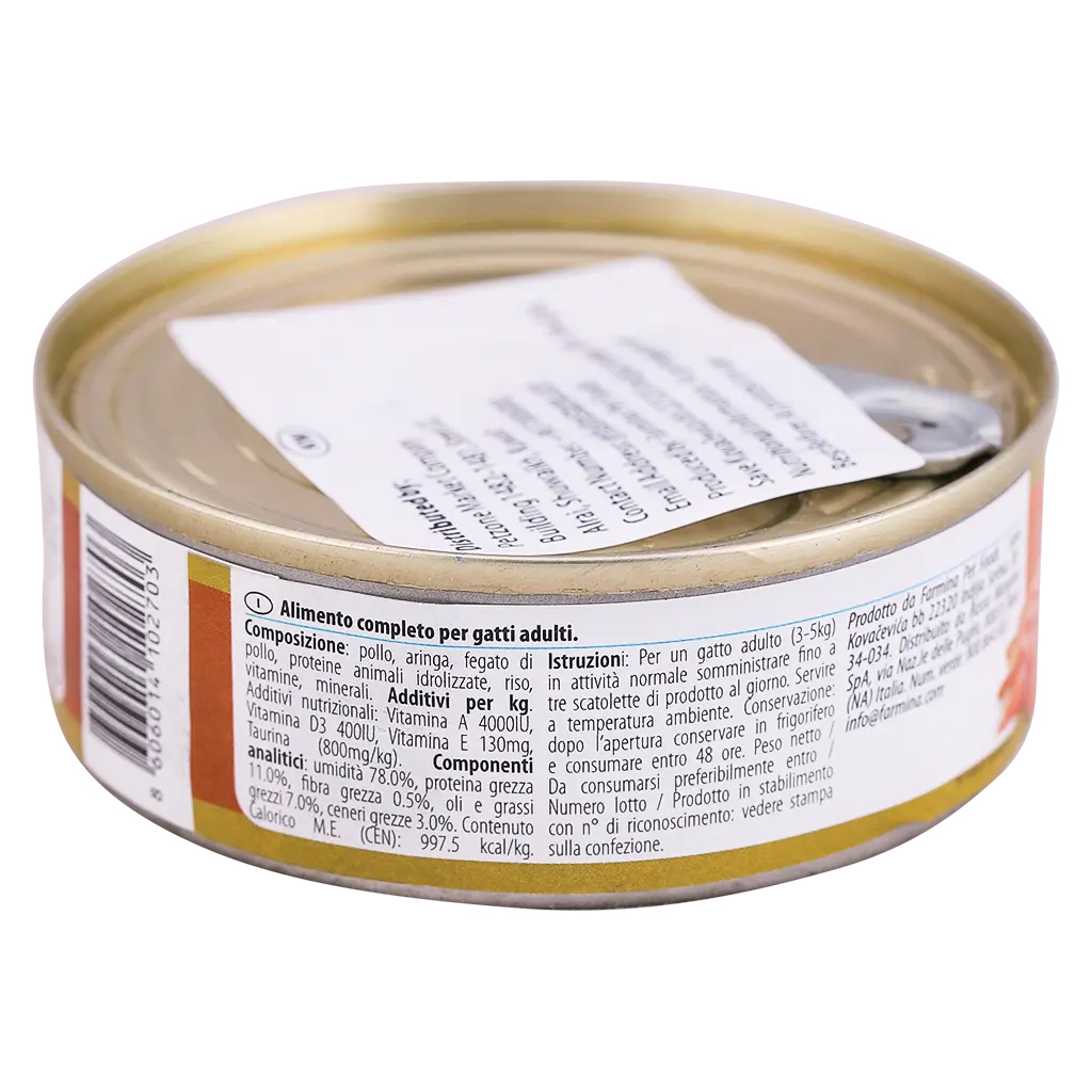 Matisse Chicken Mousse for Cats 85g - view 3