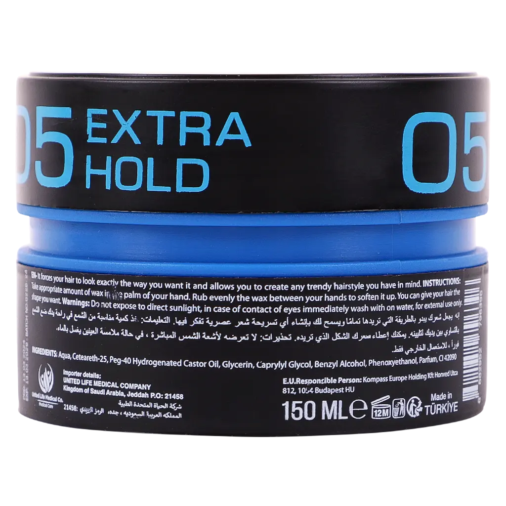 Enjoy Hair Wax 05 Blue Strong Hold 150 ml - view 2