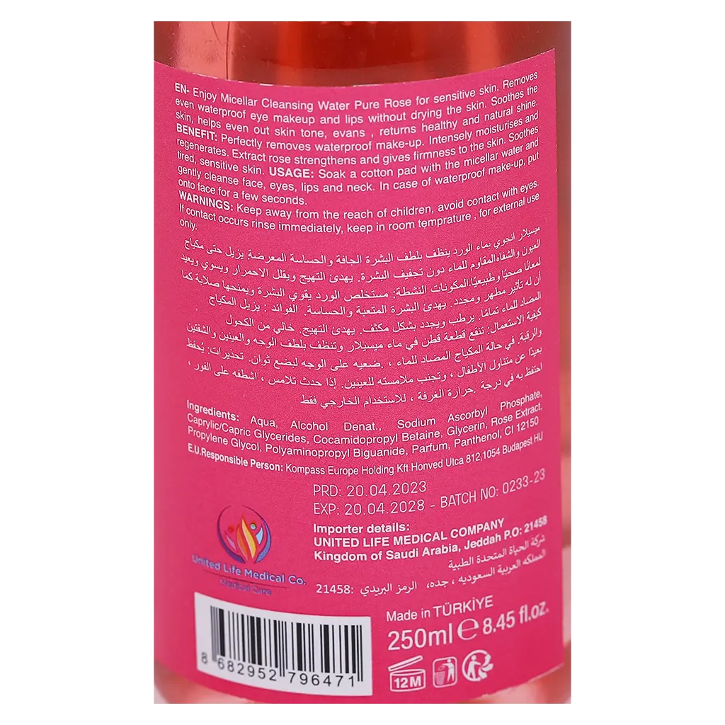 Enjoy Facial Miceller Rose 250 ml - view 3