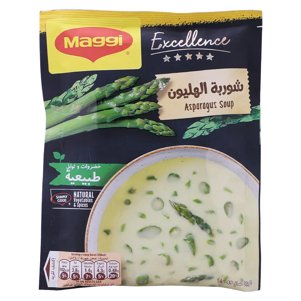 Maggi Soup Excellence Asparagrus 49 gm - view 1