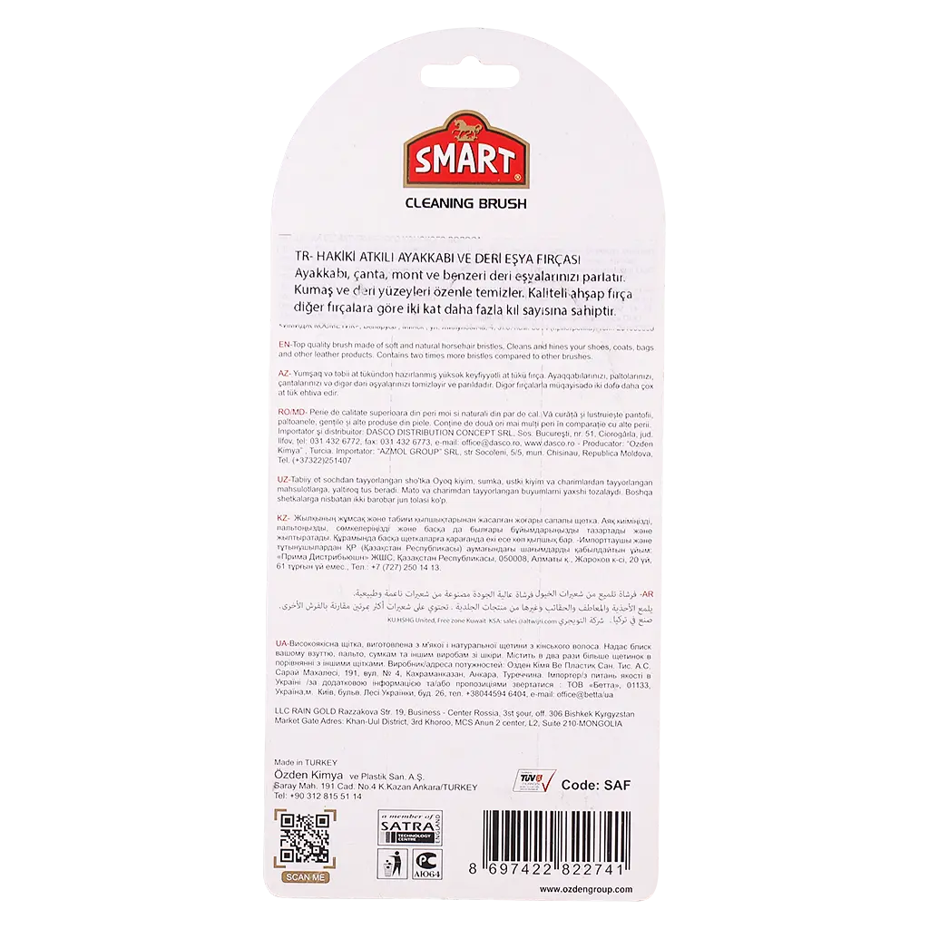 Smart Cleaning Brush For Shose  - view 2