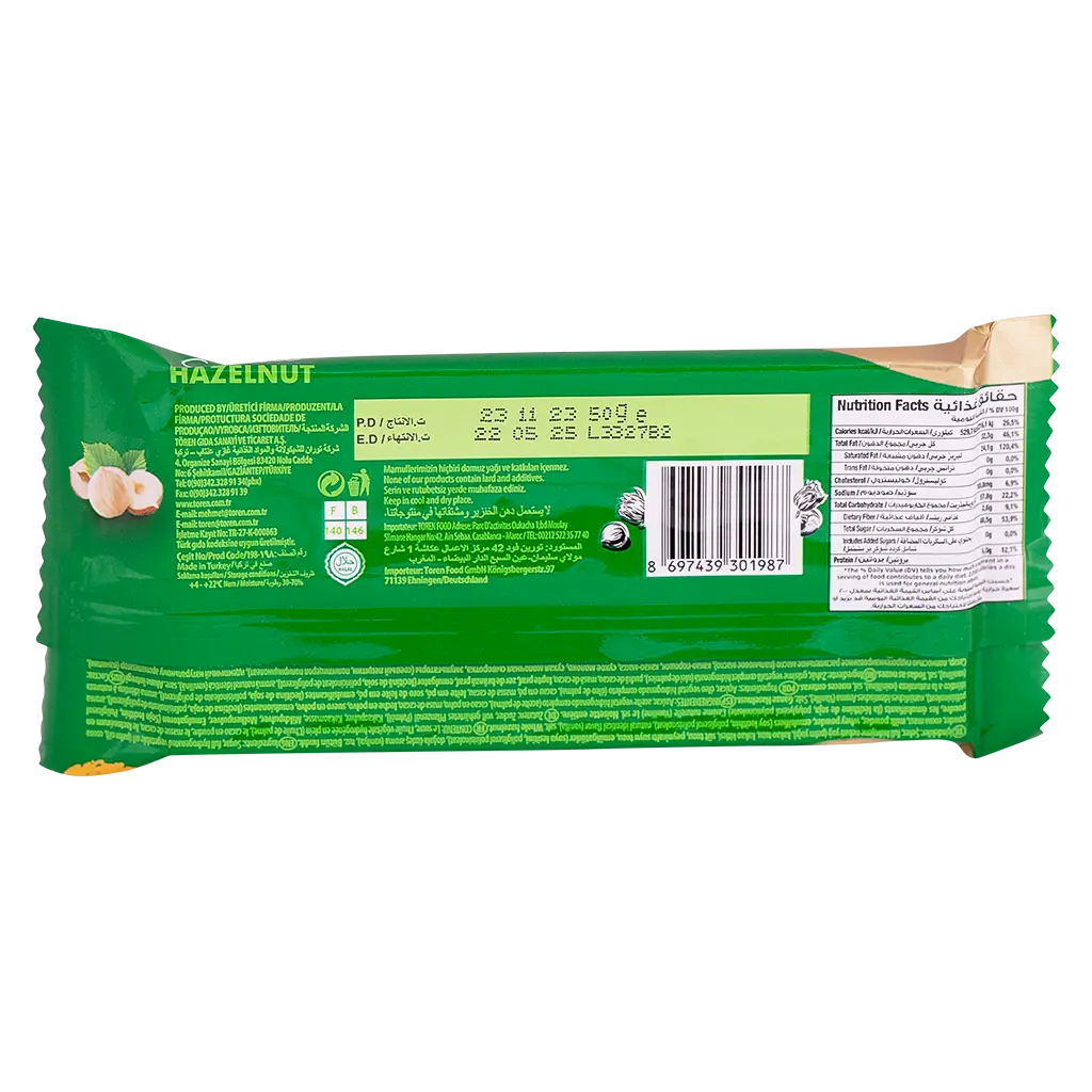 Toren Classic Tablet Compound chocolate with whole Hazelnuts 50gr - view 2