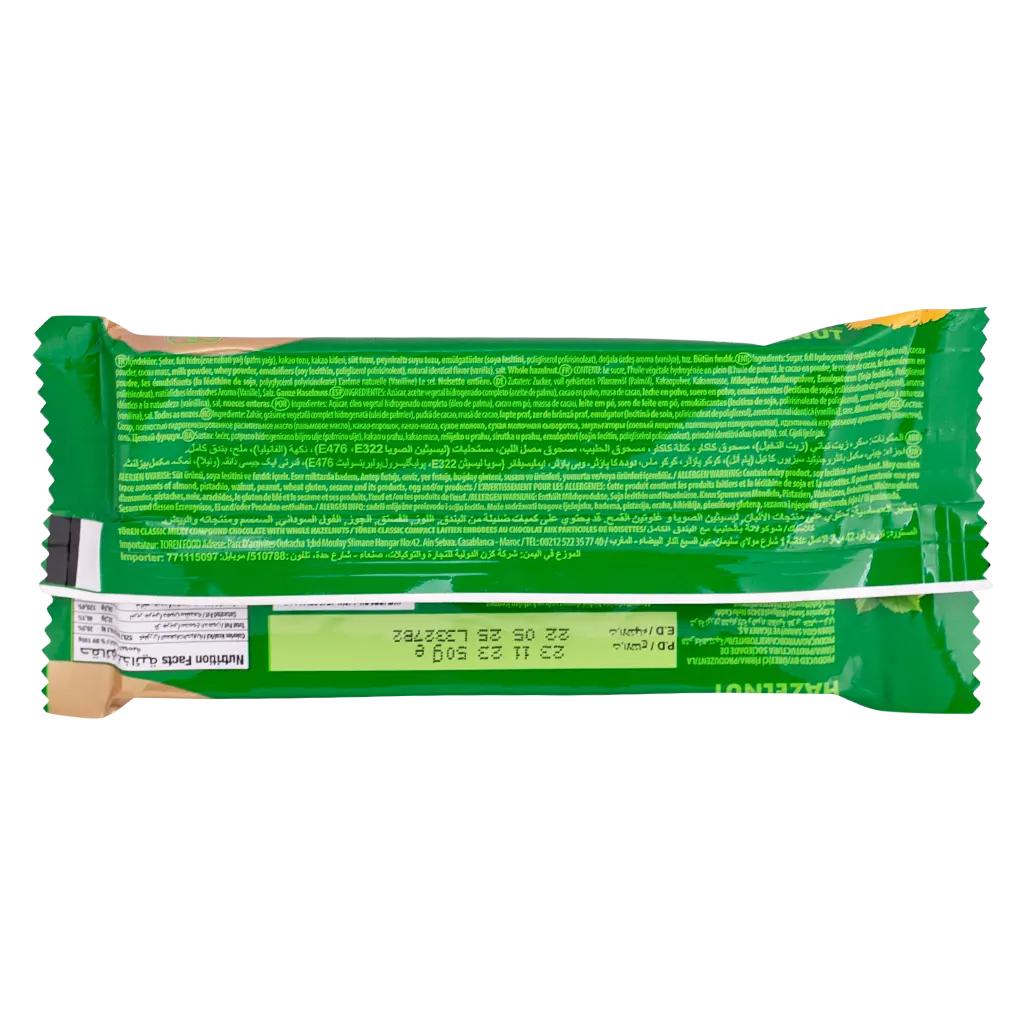 Toren Classic Tablet Compound chocolate with whole Hazelnuts 50gr - view 3