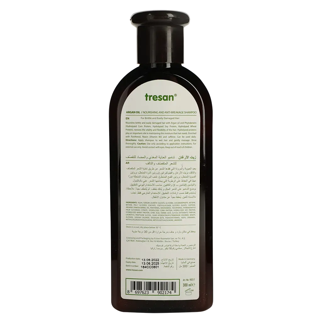 Tresan Shampoo With Argan For Damage & Anti Breakage Hair 300 ml - view 4