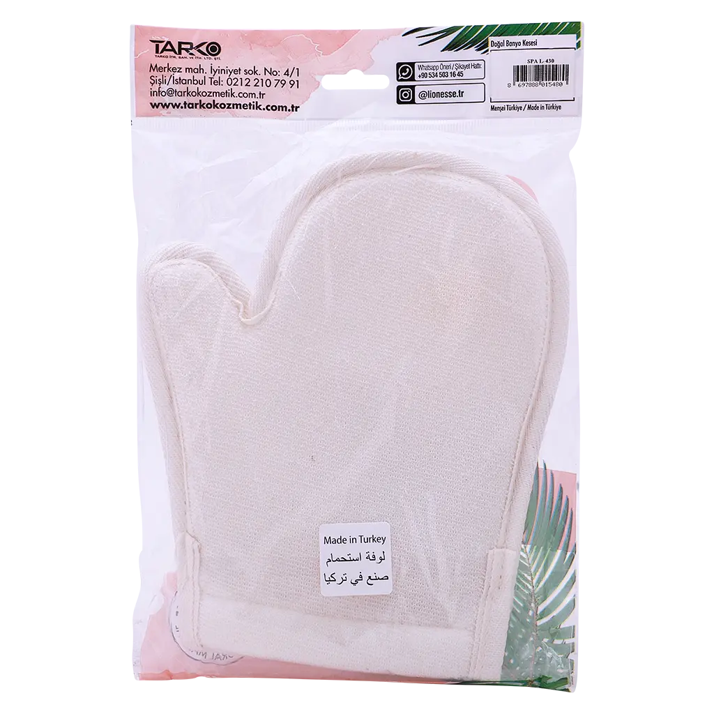 Lionesse Loofah Natural Gloves With Rubber  - view 2