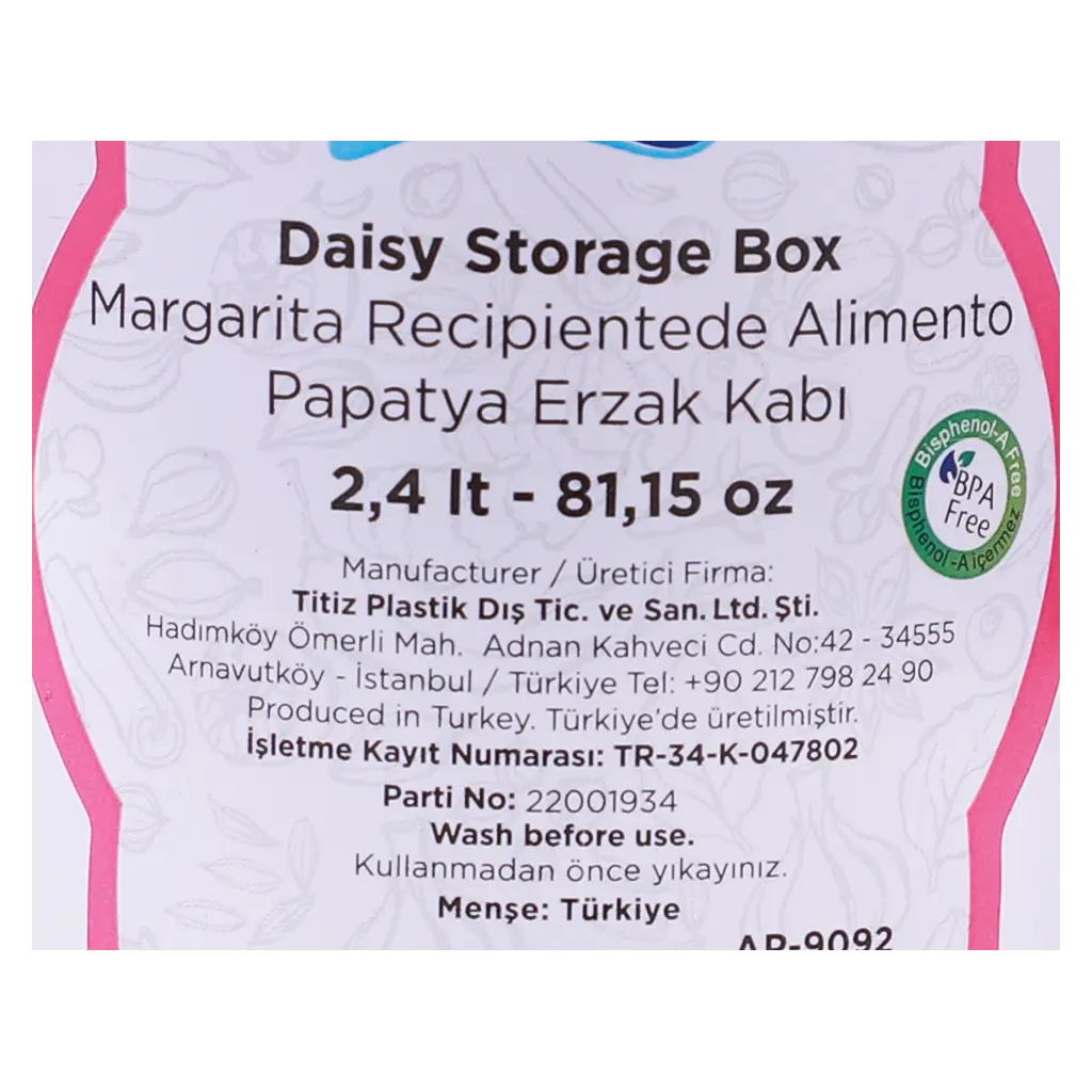 تيتيز حافظة بلاستيك سعة 2400 مل - view 4