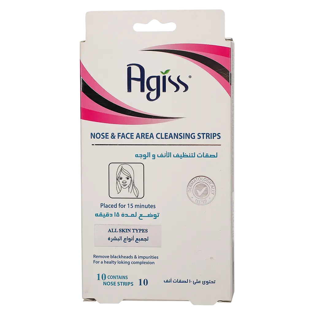 Agiss Nose Strips 10 Pcs - view 2