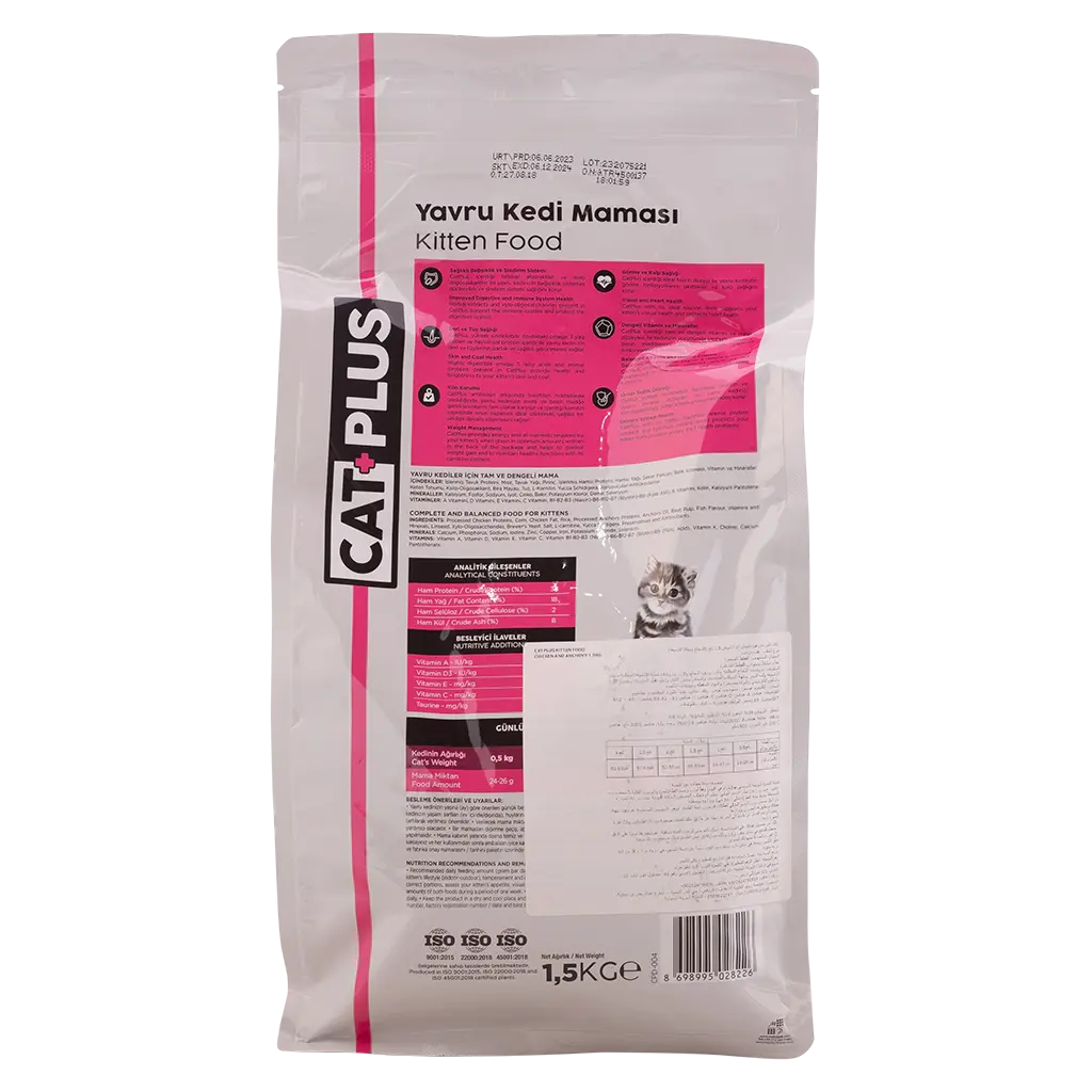 Cat Plus dry food for kittens with chicken and anchovies 1.5 kg - view 3