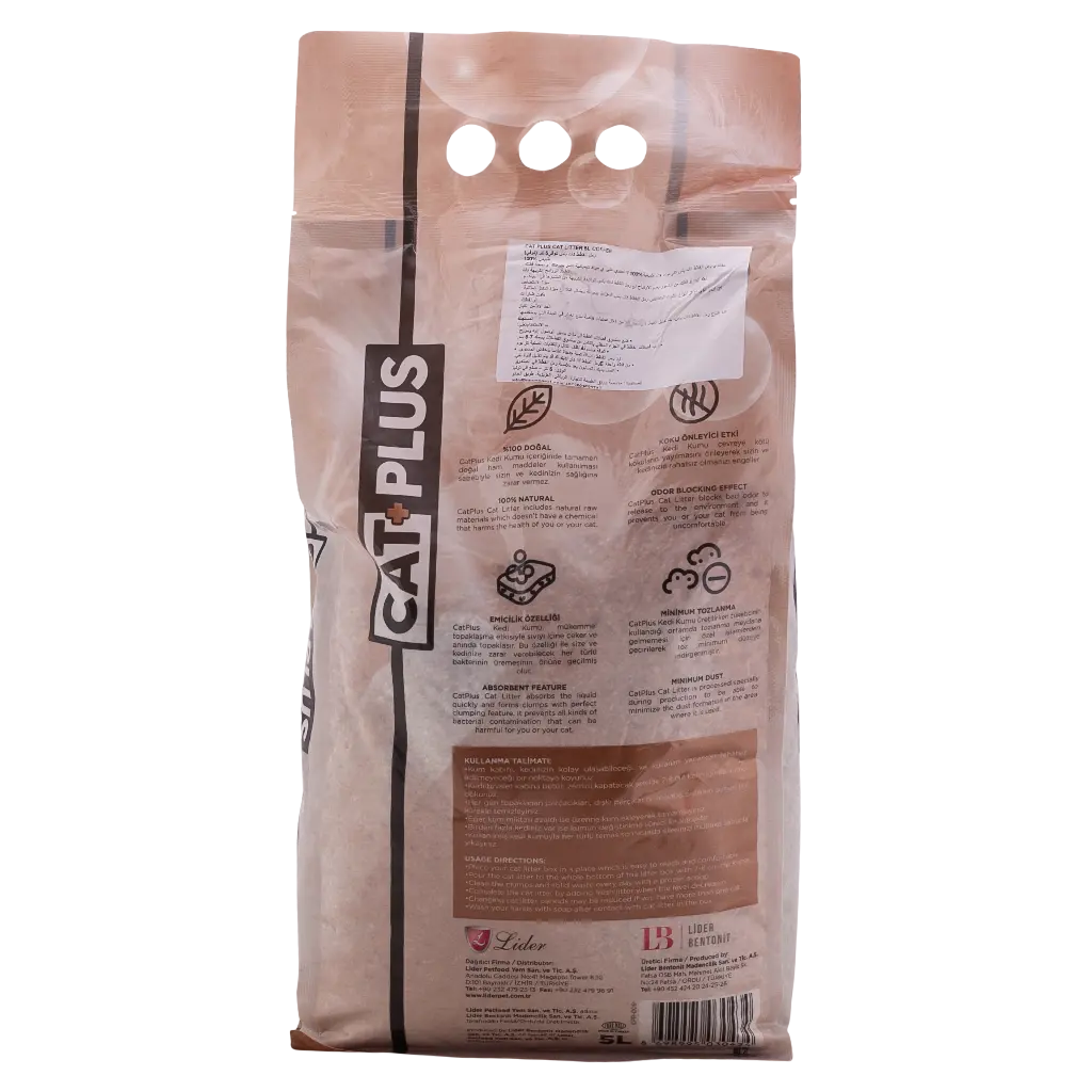 Cat Plus litter  for cats coffee scent 5 L - view 3