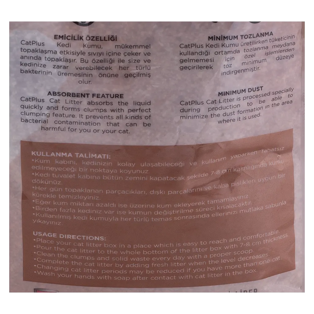 Cat Plus litter  for cats coffee scent 5 L - view 5