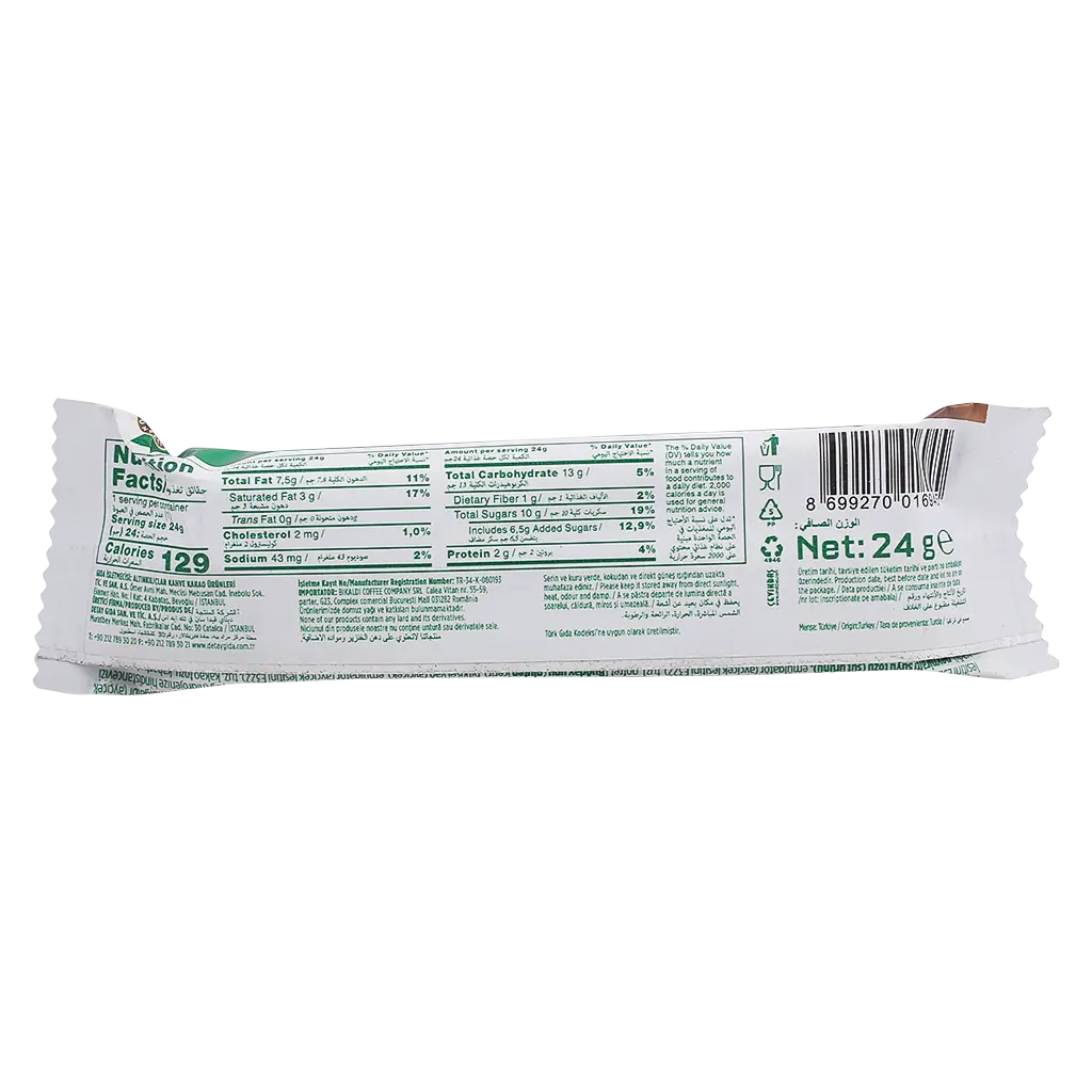 Gofrik Wofer Pistachio 24 gm - view 2