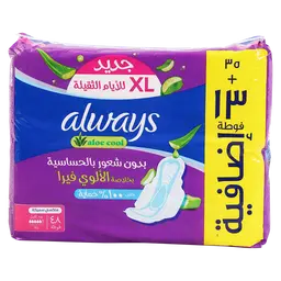 Always Aloe Cool Sanitary Pads for Heavy Days XL Maxi Thick With Wings 48 Pads 