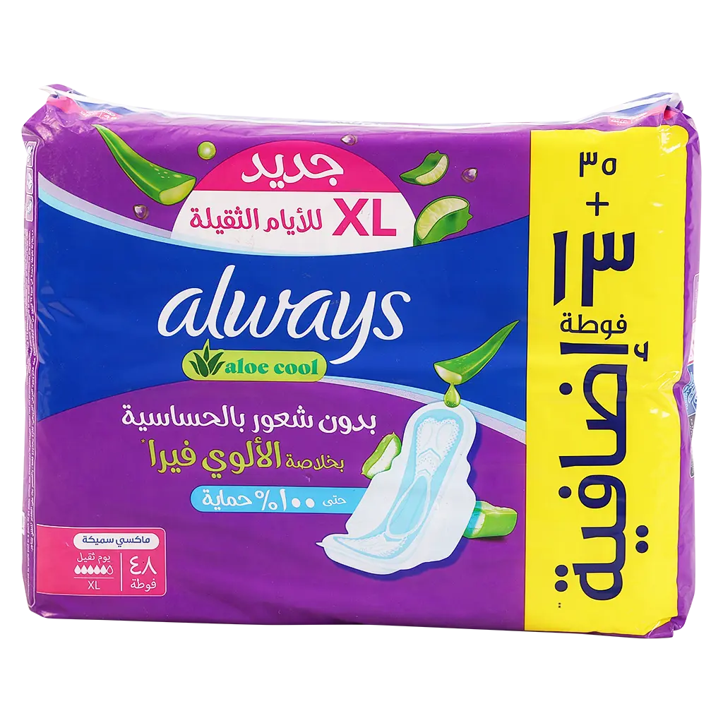 Always Aloe Cool Sanitary Pads for Heavy Days XL Maxi Thick With Wings 48 Pads  - view 1