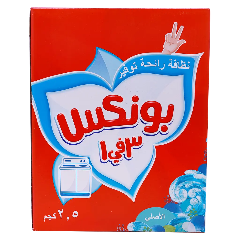 Bonux Laundry Detergent Powder Semi-Automatic Original 2.5 Kg - view 2