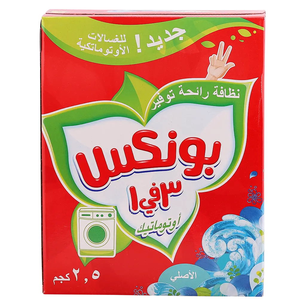 Bonux Laundry Detergent Powder Automatic Original 2.5 Kg - view 3