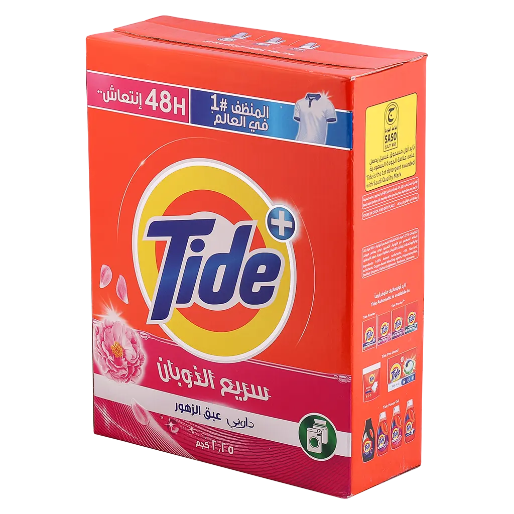 Tide Laundry Detergent Powder Automatic Touch Of Downy 2.25 Kg - view 2