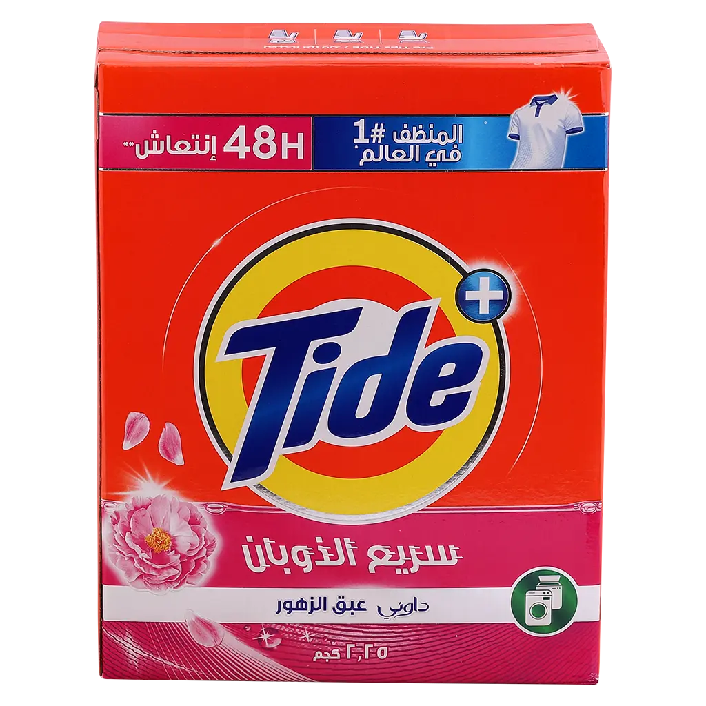 Tide Laundry Detergent Powder Automatic Touch Of Downy 2.25 Kg - view 4