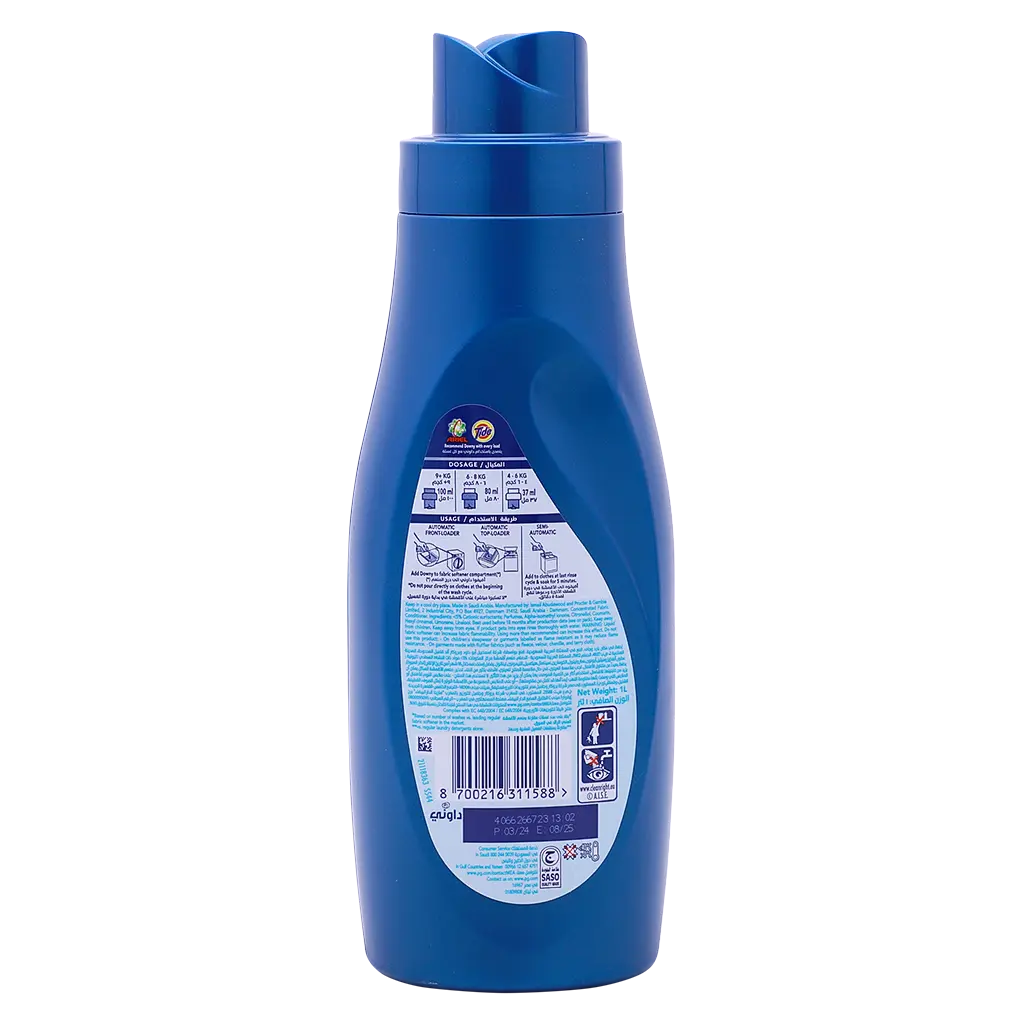 Downy FabricSoftner Vanilla & Musk 1 L  - view 3