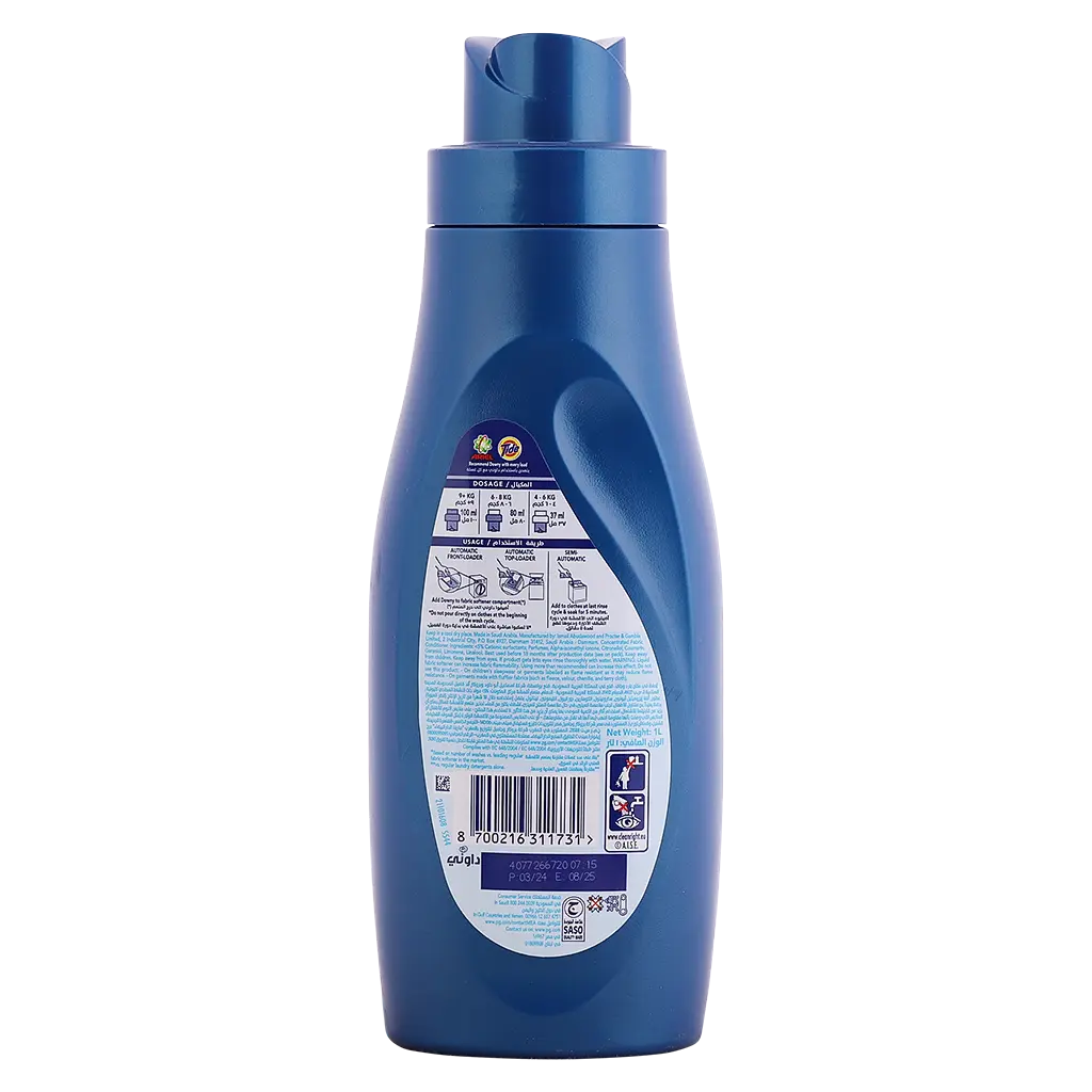 Downy Fabric Softner Rose Garden 1L  - view 3