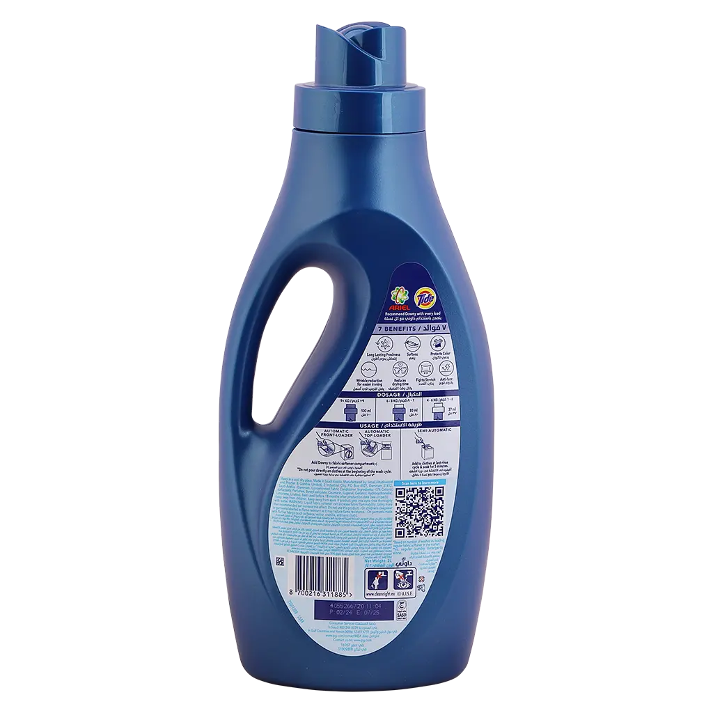 Downy Fabric Softner Lavender & Musk 2L  - view 3