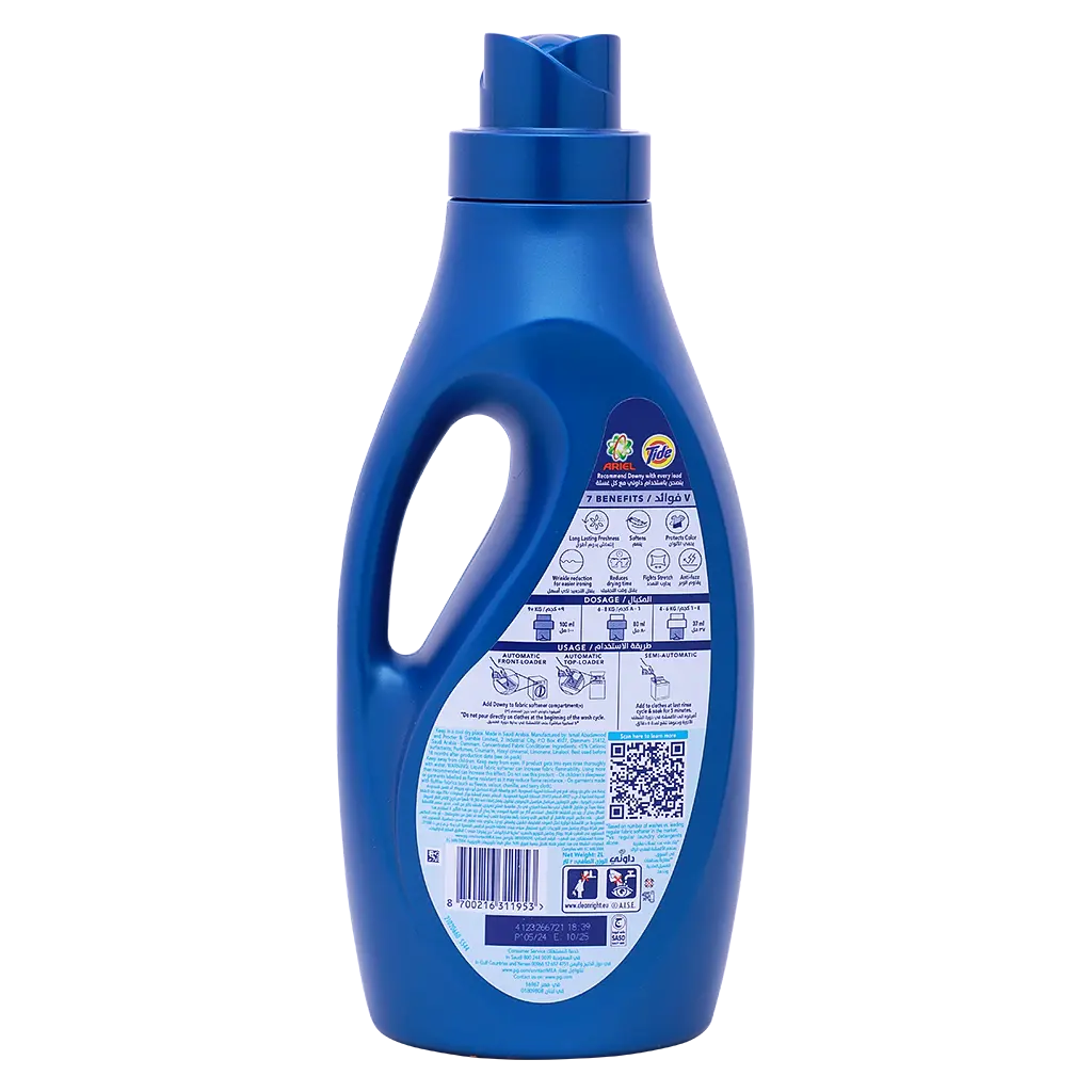 Downy Fabric Softner Valley Dew 2 L  - view 3