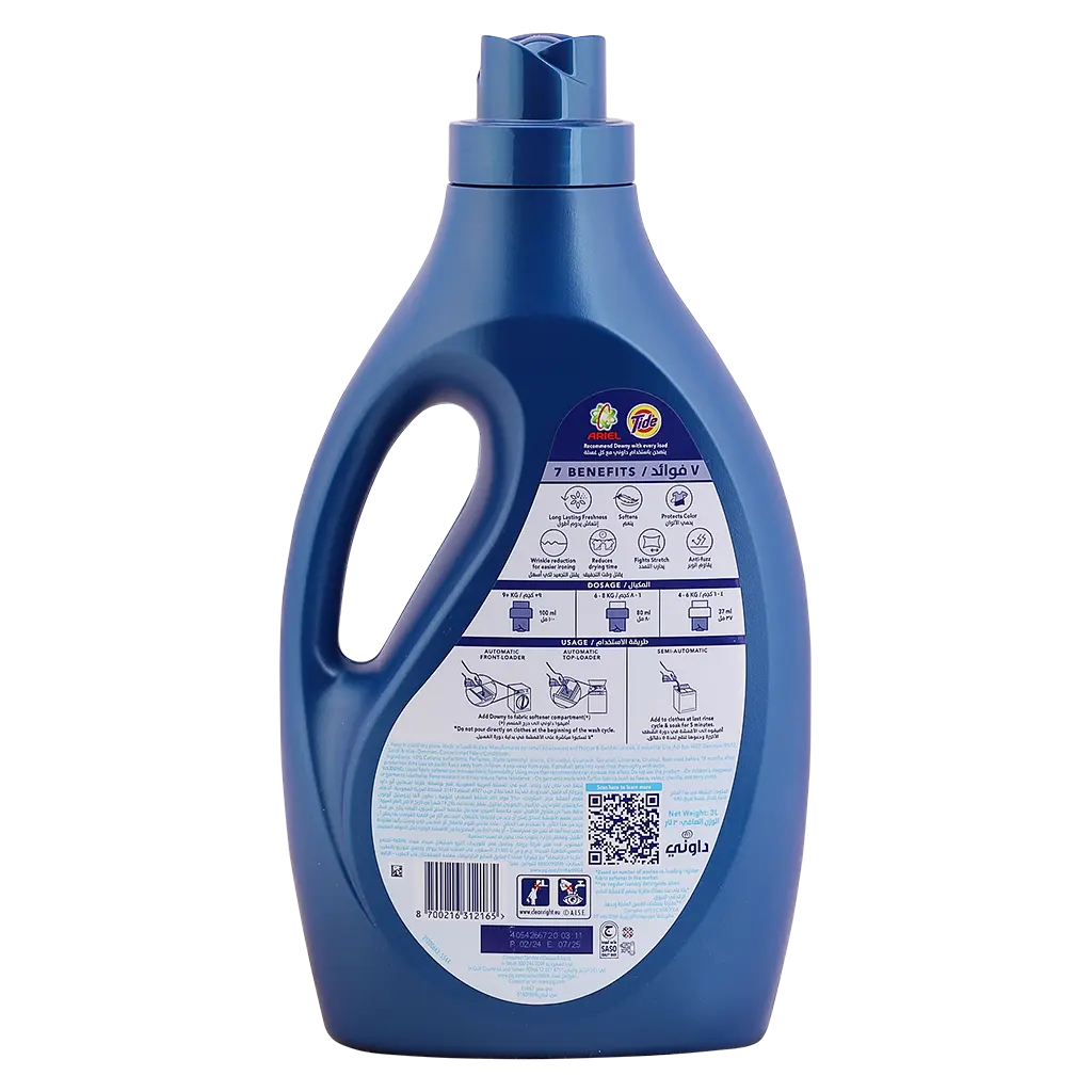 Downy Fabric Softner Rose Garden 3L  - view 3