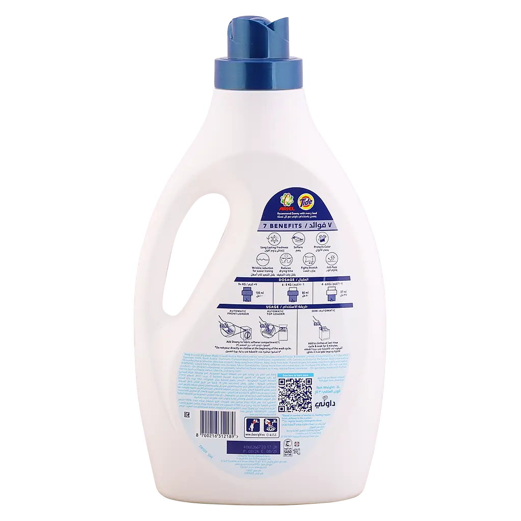 Downy Fabric Softner Sensitive 3 L  - view 2