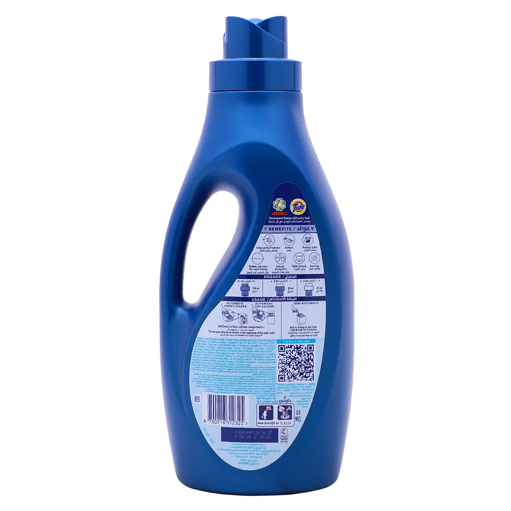 Downy Fabric Softner Rose Garden 2 L  - view 3