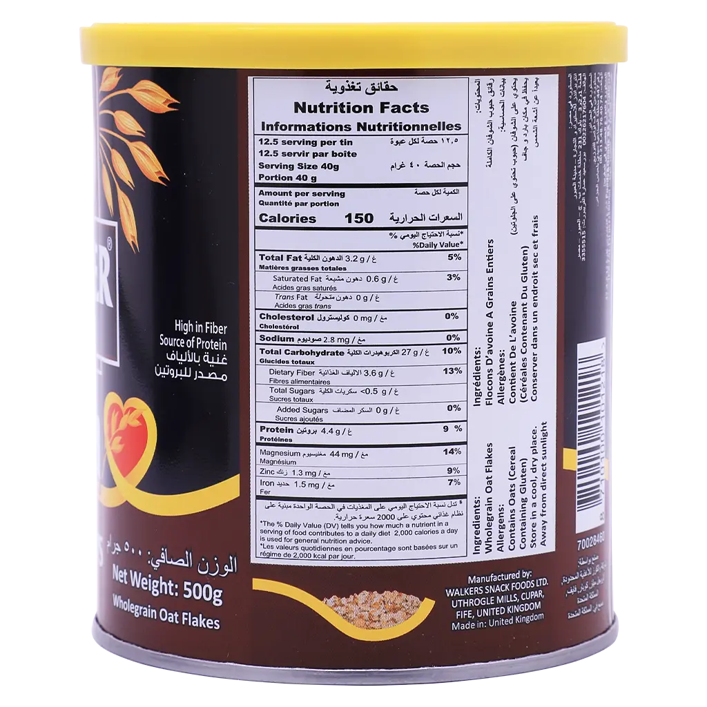 Quaker Oats White 500 gm - view 4