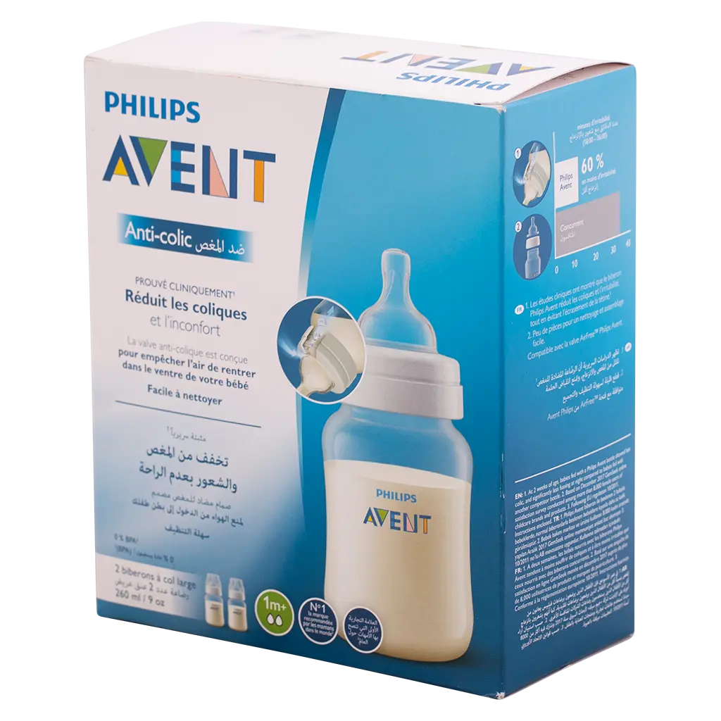 Philips Avent  Response Baby Bottle With AirFree Valve  2 pcs 260ml  - view 1