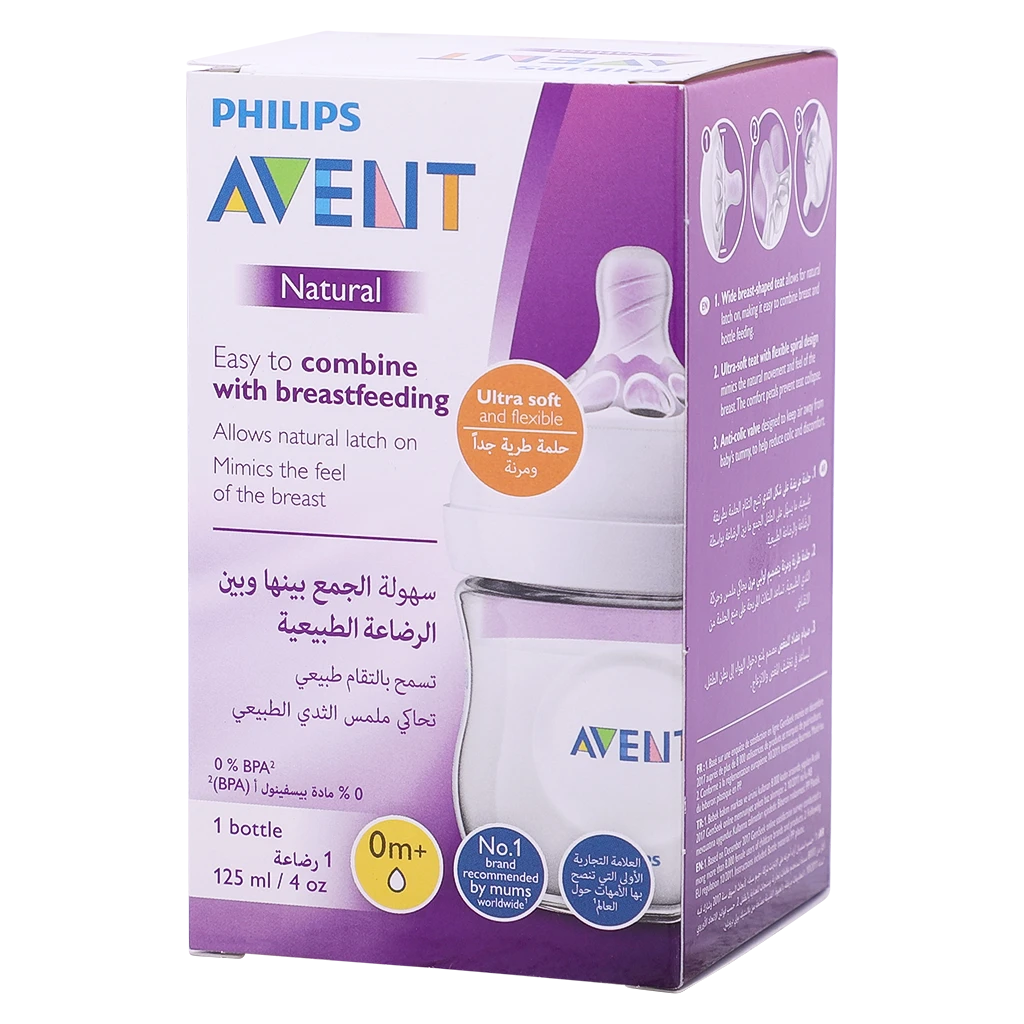 Philips Avent Natural 2.0 Plastic Feeding Bottle 125 ml