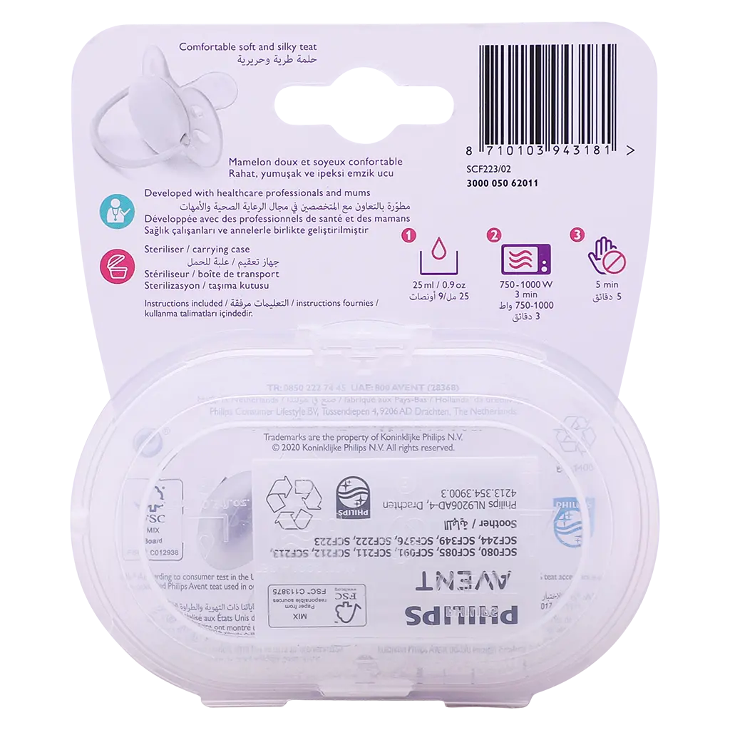 Philips Avent soft Soother 6-18 Months Girl Mix Deco - view 2