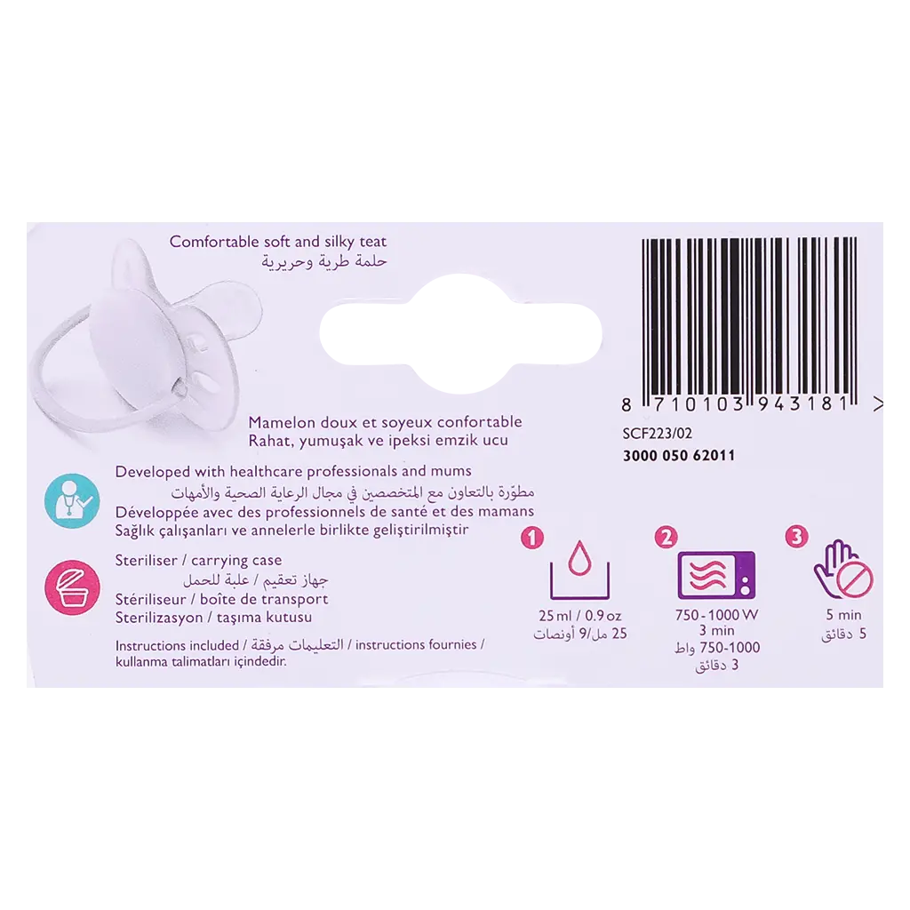 Philips Avent soft Soother 6-18 Months Girl Mix Deco - view 3