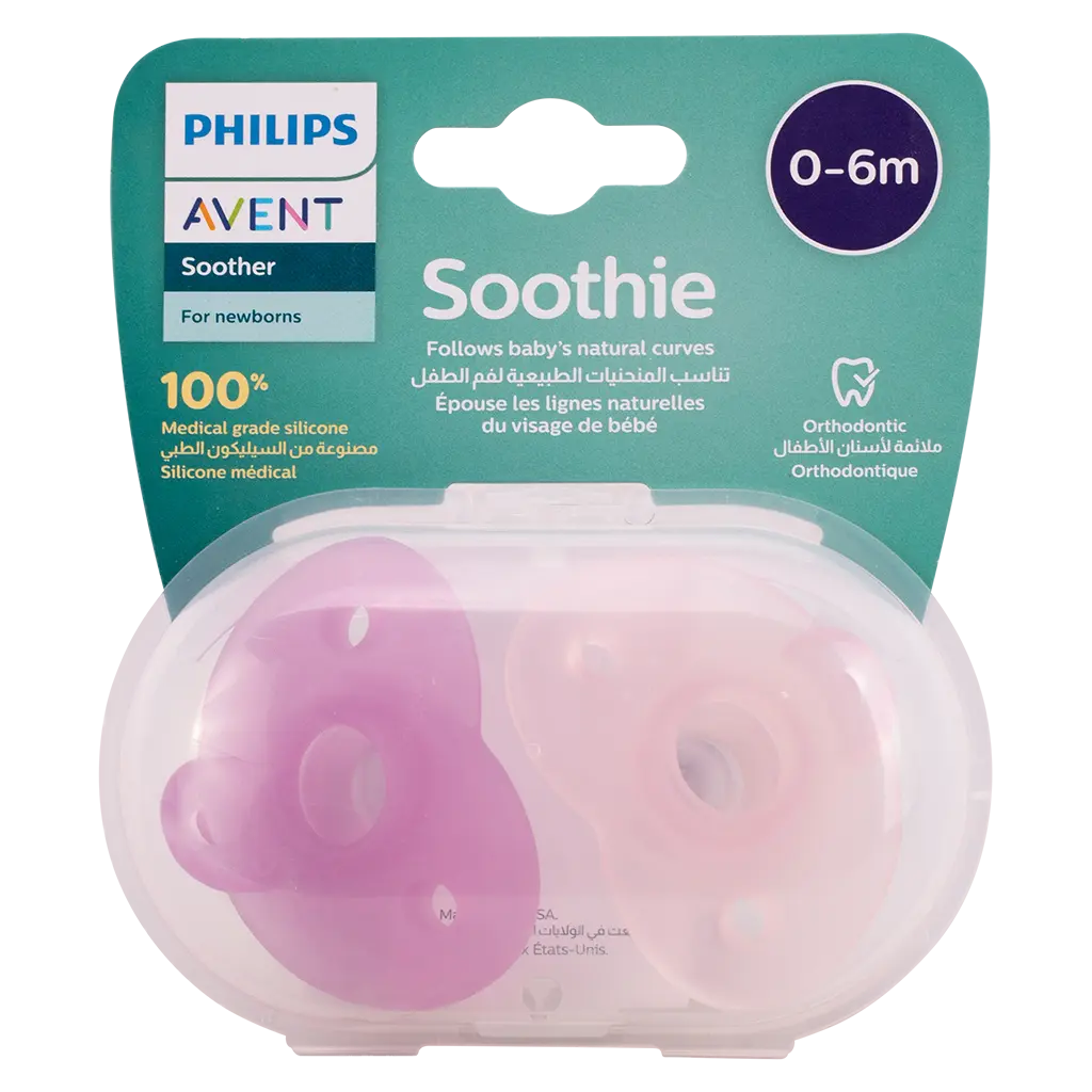 Philips Avent Soothie mix Heart Shape 0-6Month Assorted Color - view 1