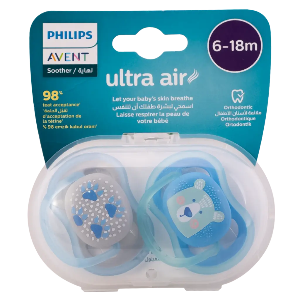 Philips Avent Ultra Air Freeflow Assorted Design 6-18 Month - view 2