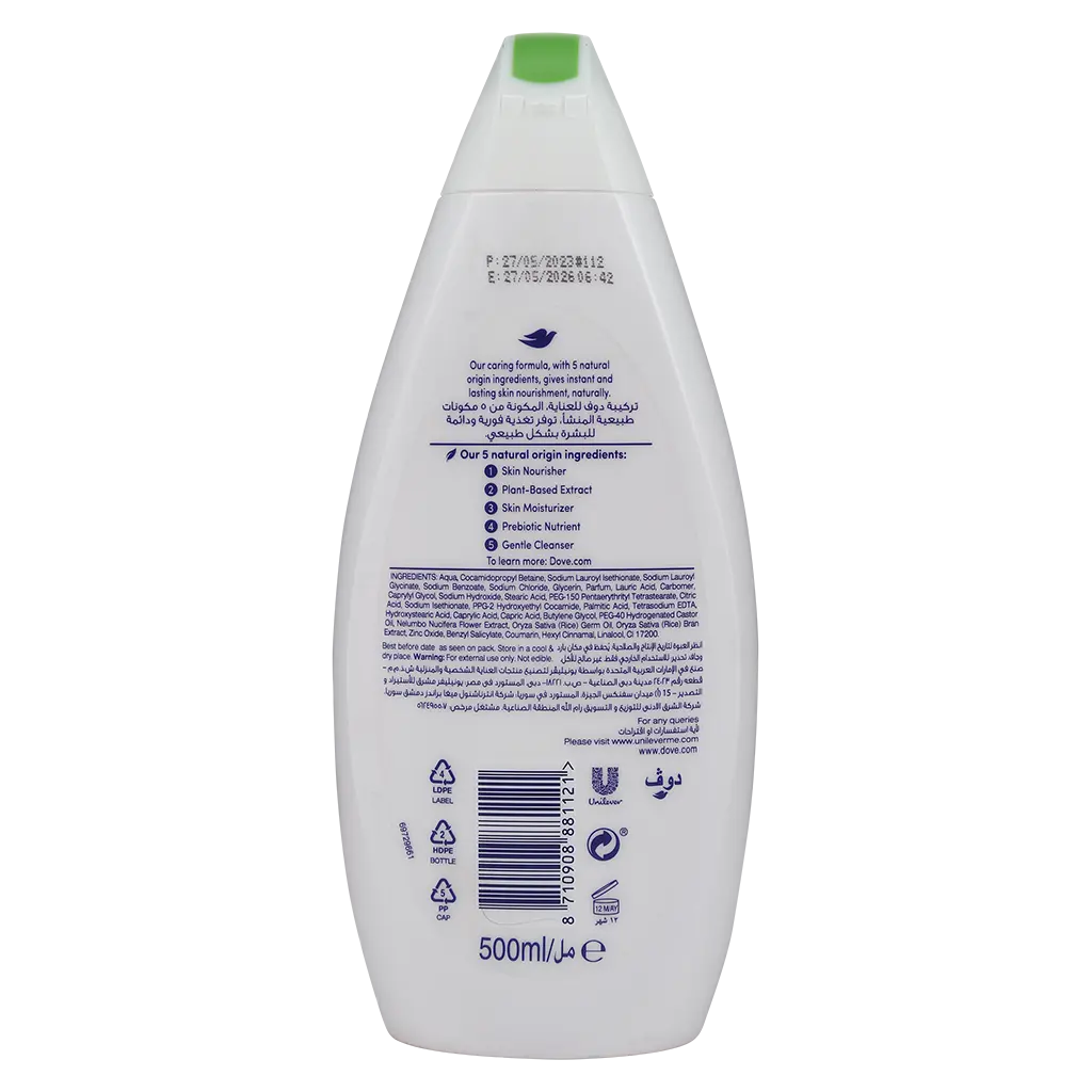 Dove Shower Gel Glowing Ritual With Lotus Flower & Rice Water 500 ml - view 2