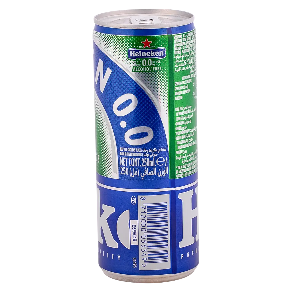 Heineken Non Alcohol Beer Cans 250ml - view 2