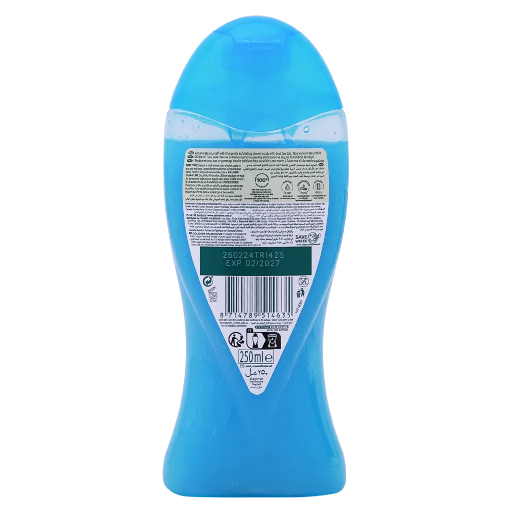 Palmolive Thermal Spa Mineral Massage 250ML - view 2