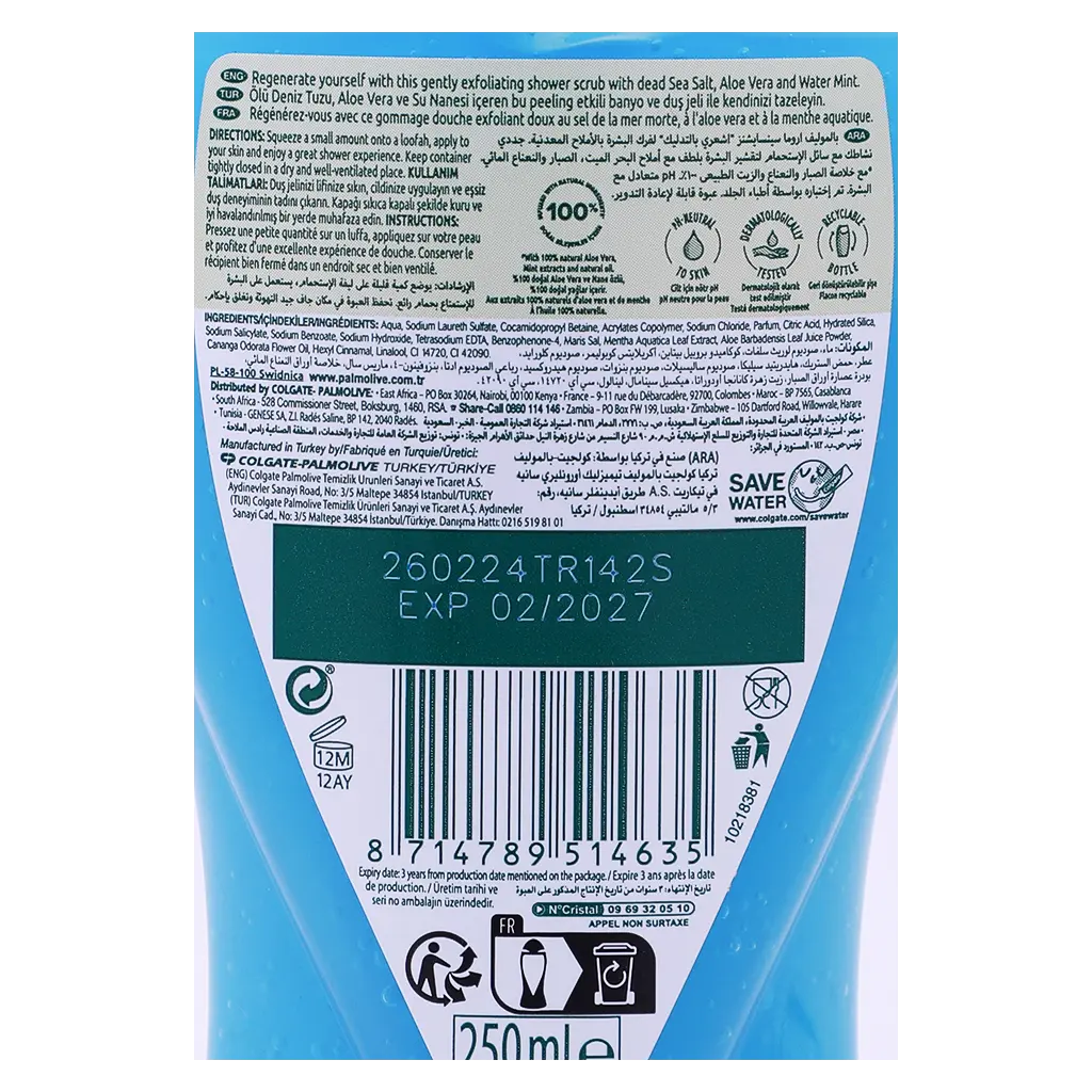 Palmolive Thermal Spa Mineral Massage 250ML - view 3