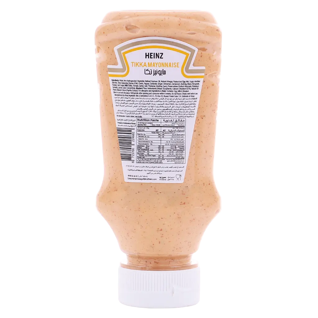 Heinz tikka mayonnaise 225 ml - view 2