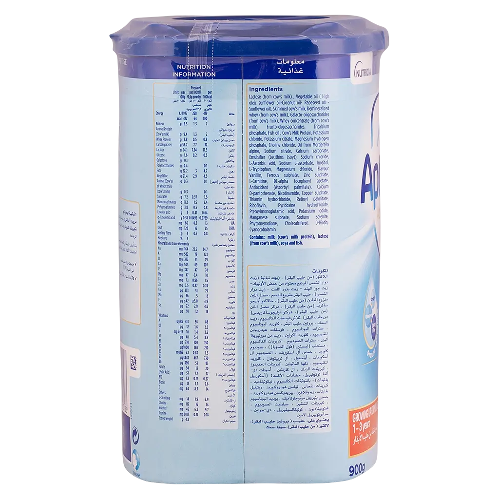Aptamil Junior Milk Stage 3 900 gm - view 4