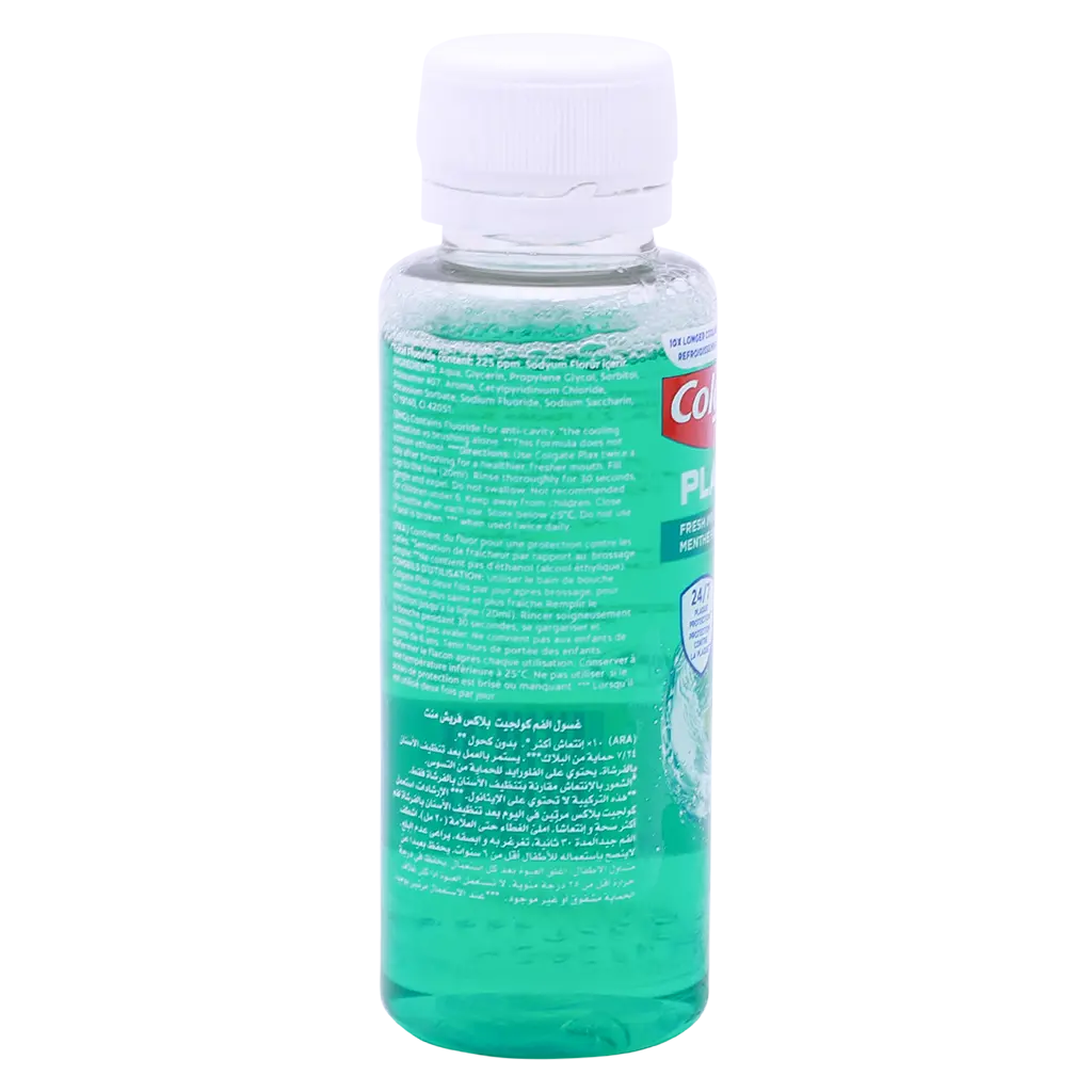 Colgate Plax Fresh Mint Small On-the-Go Mouthwash 100 ml - view 2