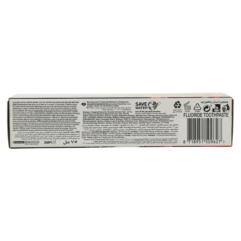 Colgate Optic White Coffee, Tea & Tobacco Stains Toothpaste 75 ml - view 3