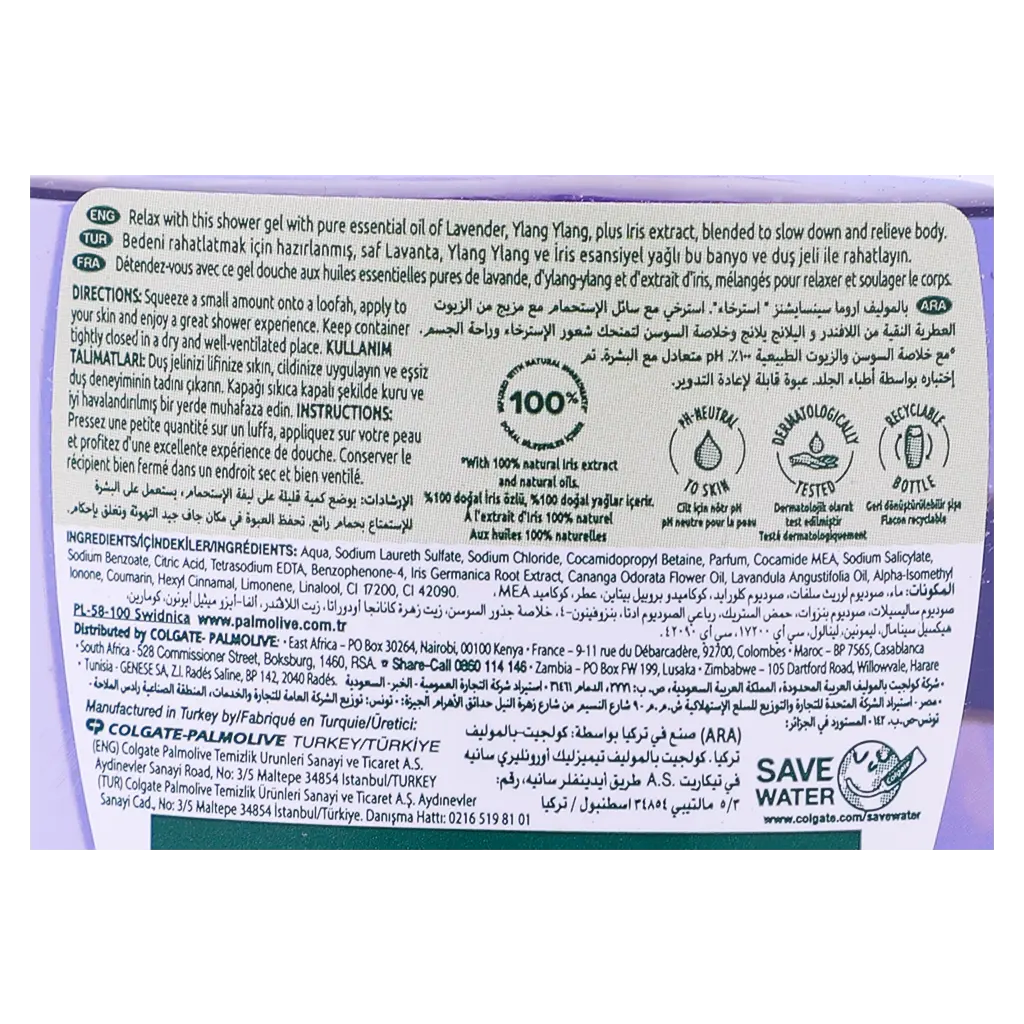Palmolive Aroma Sensations So Relaxed Shower Gel 250 ml - view 3