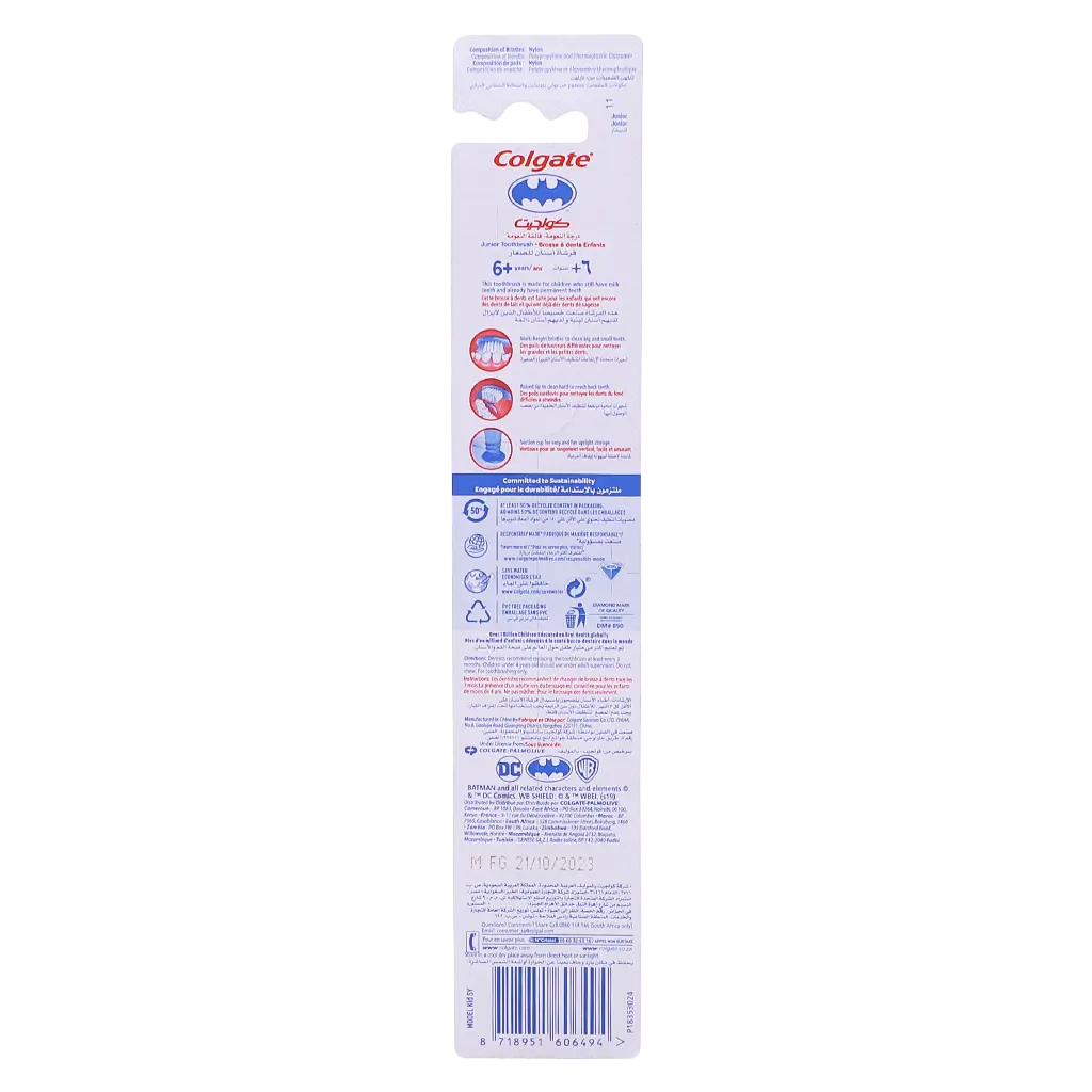 Colgate Kids 6+ Years Batman Extra Soft Toothbrush - view 2