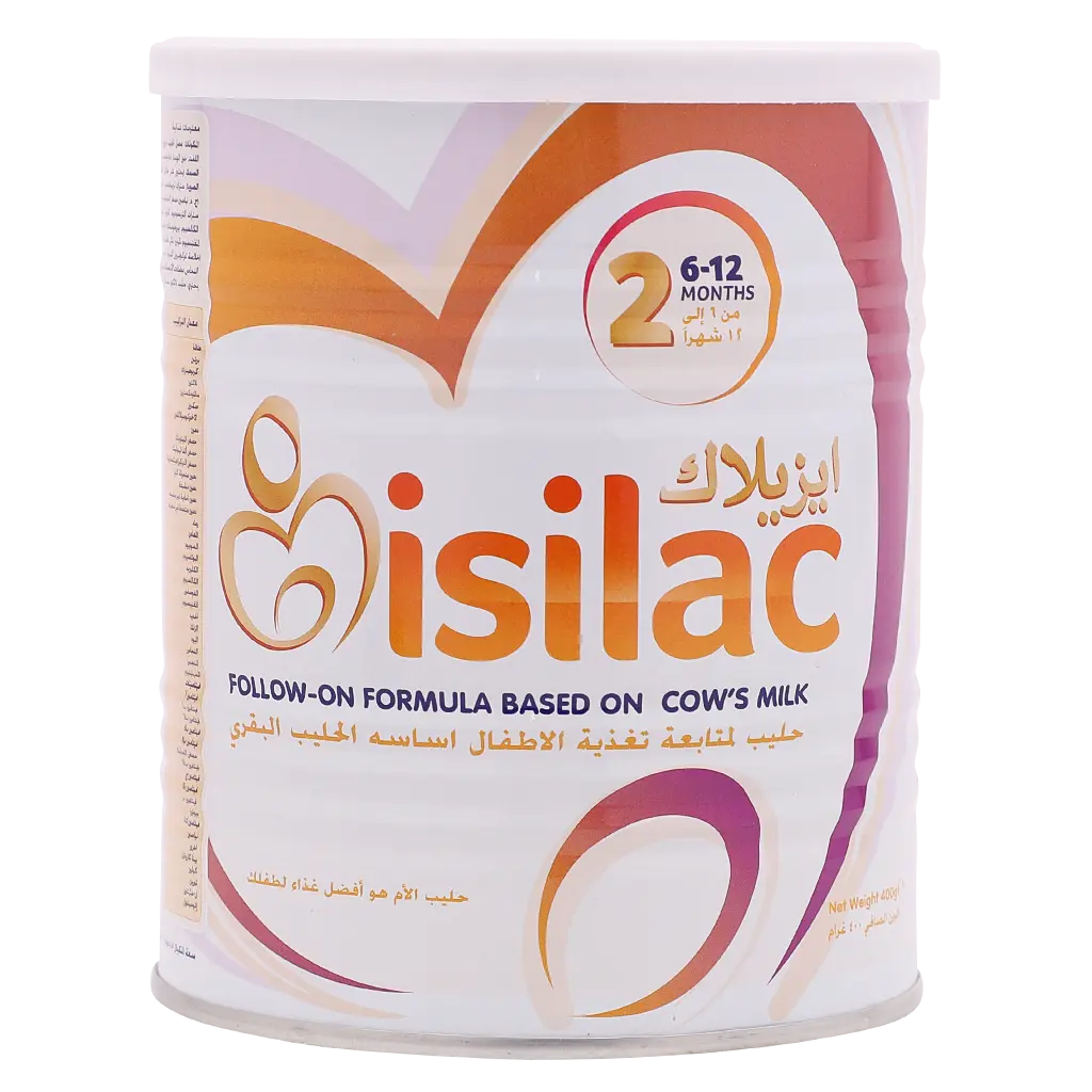 Isilac Stage 2  400 gm  - view 1