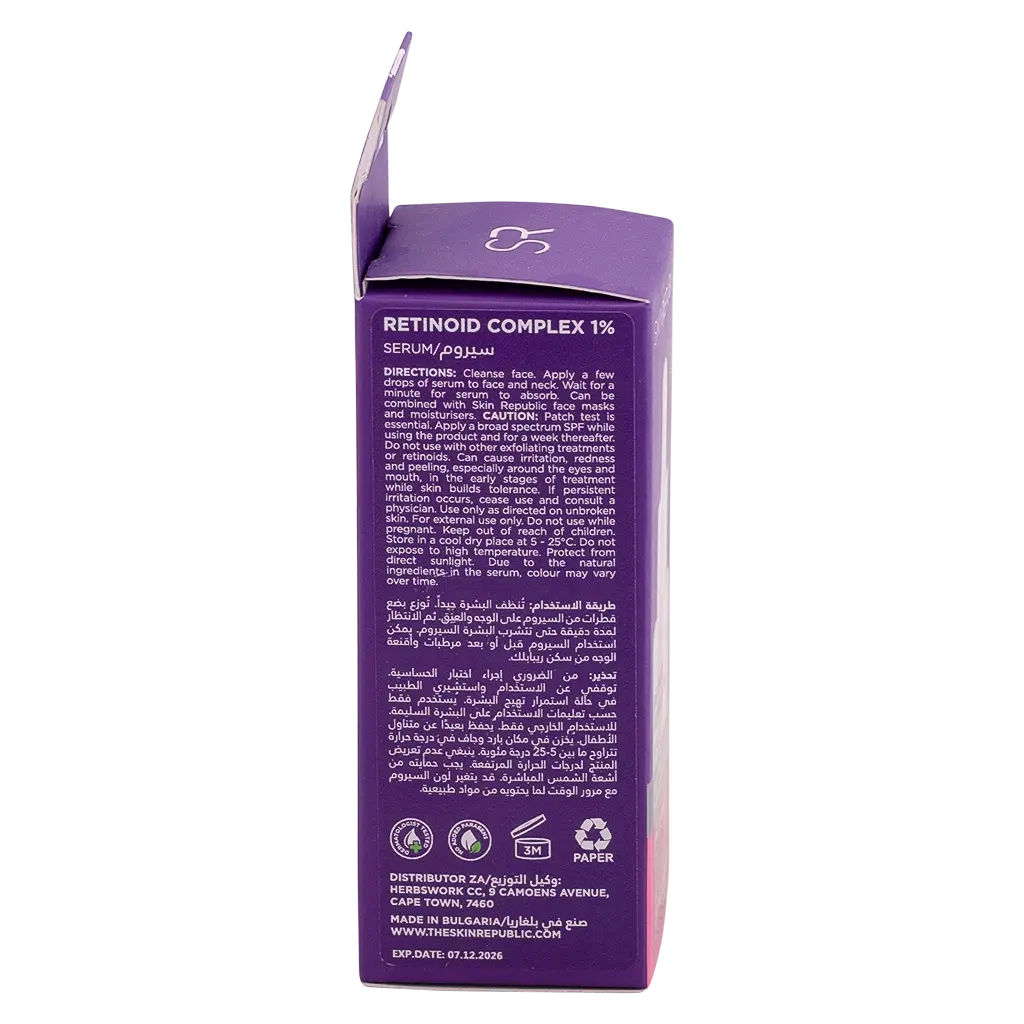 Skin Republic Retinol 1% + Squalane Serum 30ml - view 6