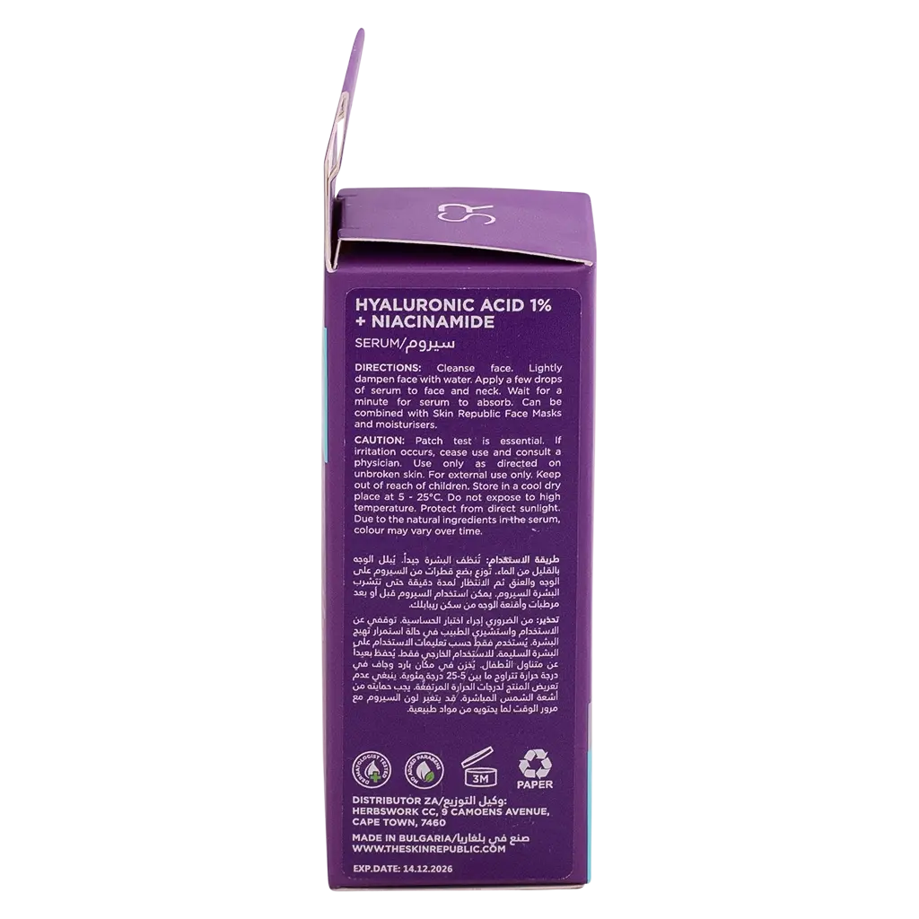 Skin Republic Hyaluronic Acid 1% + Niacinamide 2% Serum 30ml - view 6