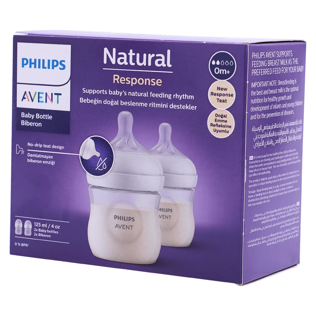 Philips Avent Natural 2.0 Feeding Bottle 125 ml 2 pcs