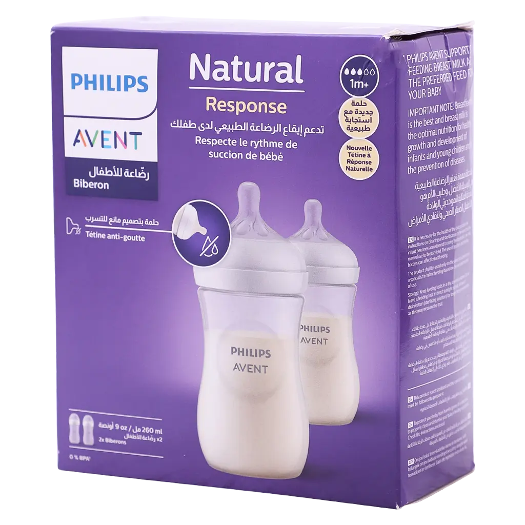 Philips Avent Natural 2.0 Feeding Bottle 260 ml 2 pcs - view 1